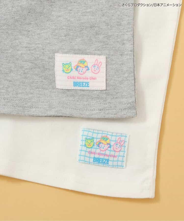 ちびまる子ちゃん（櫻桃小丸子） 聯名系列 圖案T恤 兒童款