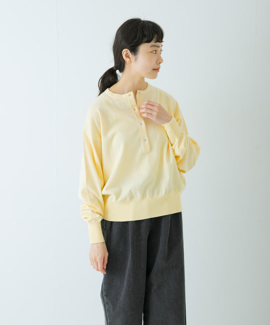 棉羊絨亨利領針織衫