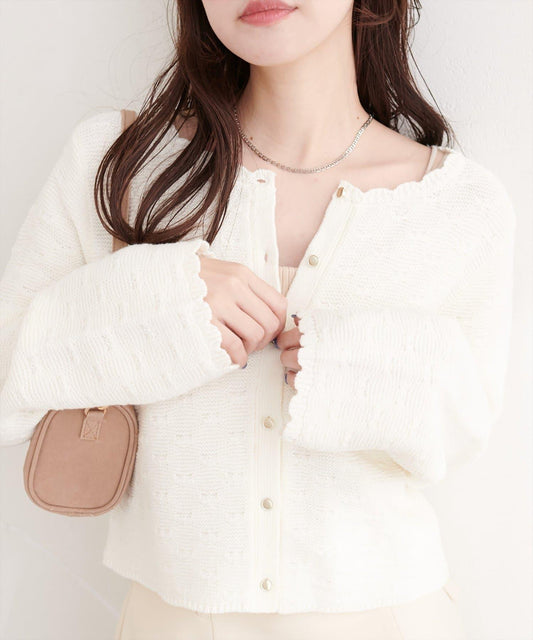 波浪邊 針織開衫