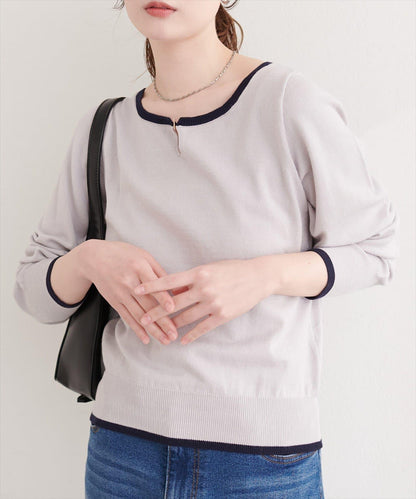 拼色條形扣設計 針織上衣