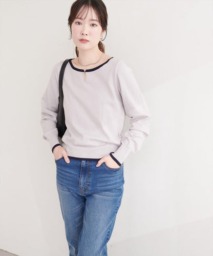 拼色條形扣設計 針織上衣