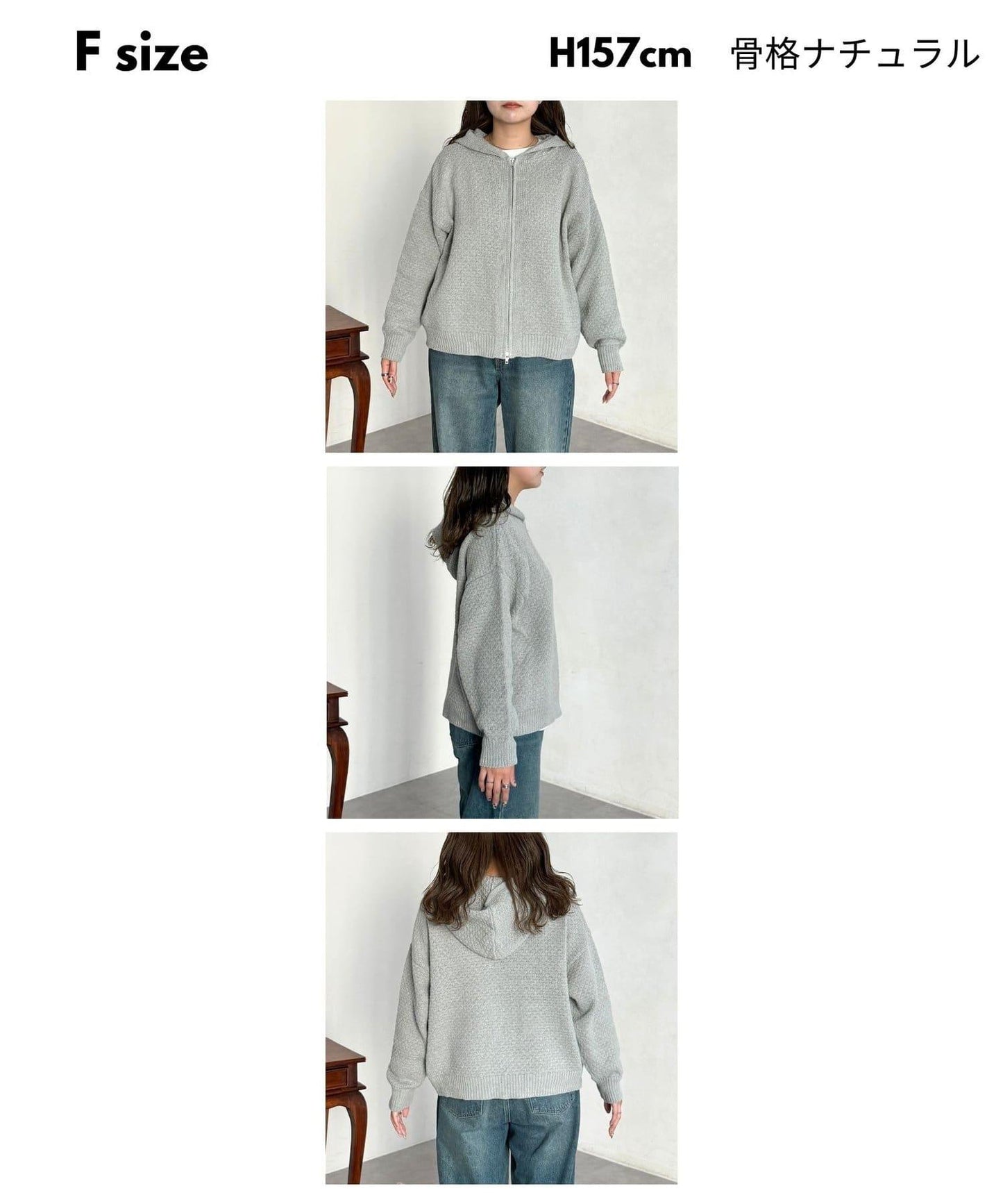 泡泡針織連帽衫