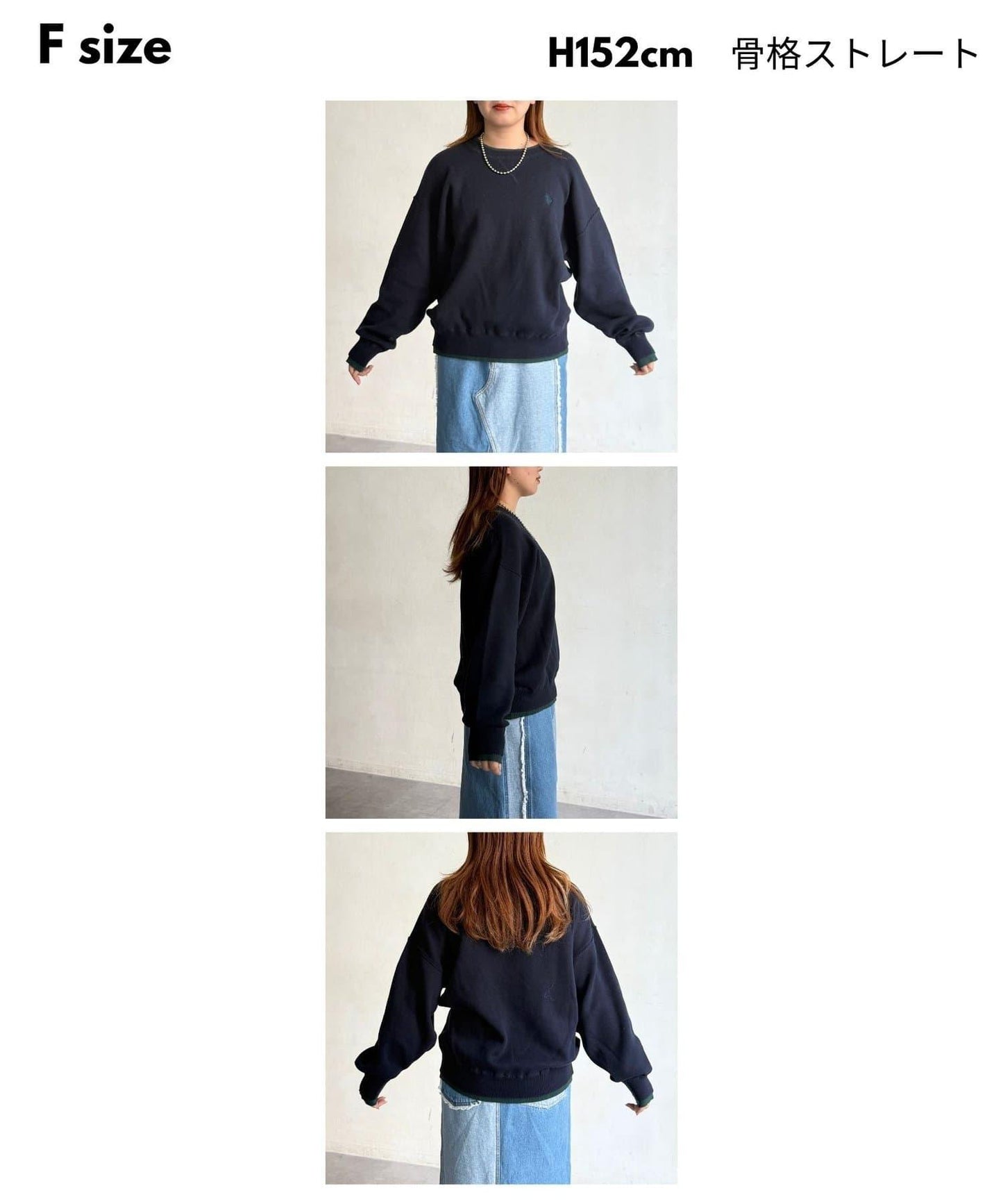 U.S. POLO ASSN. 假兩件設計 衛衣風針織 針織衫