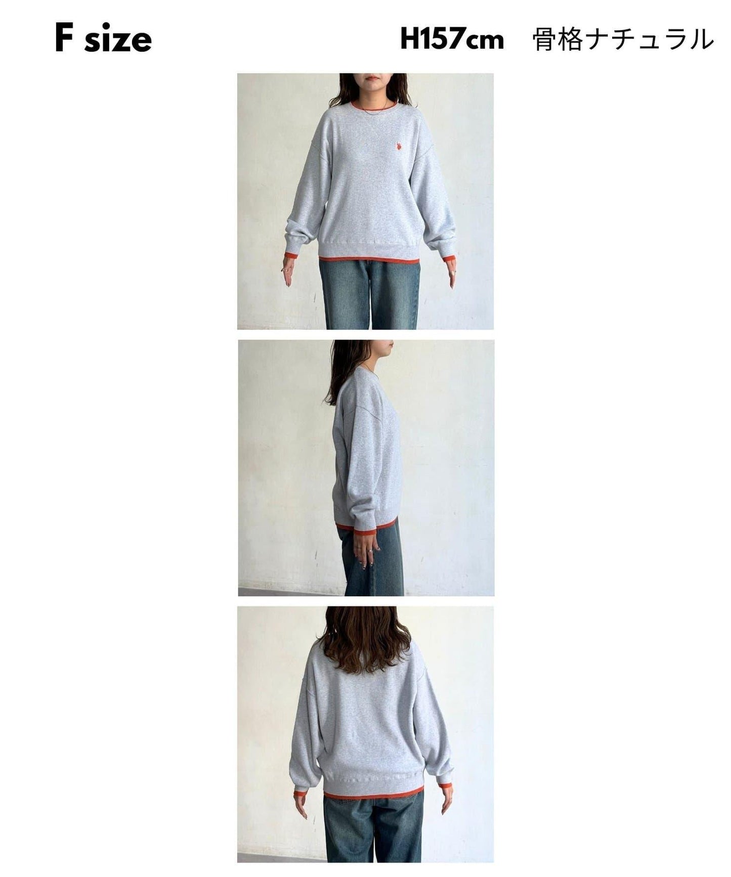 U.S. POLO ASSN. 假兩件設計 衛衣風針織 針織衫