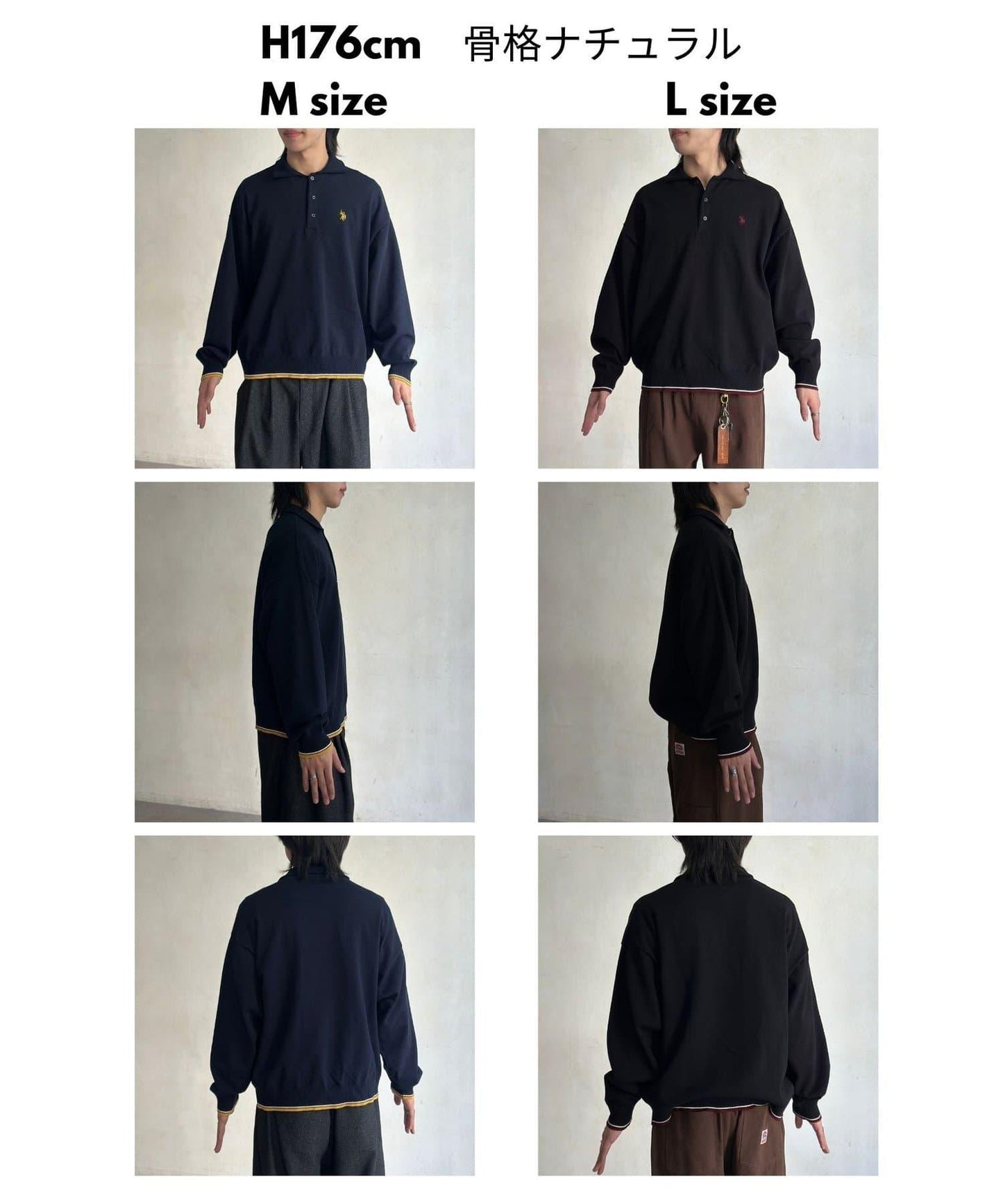 U.S. POLO ASSN. 針織POLO衫