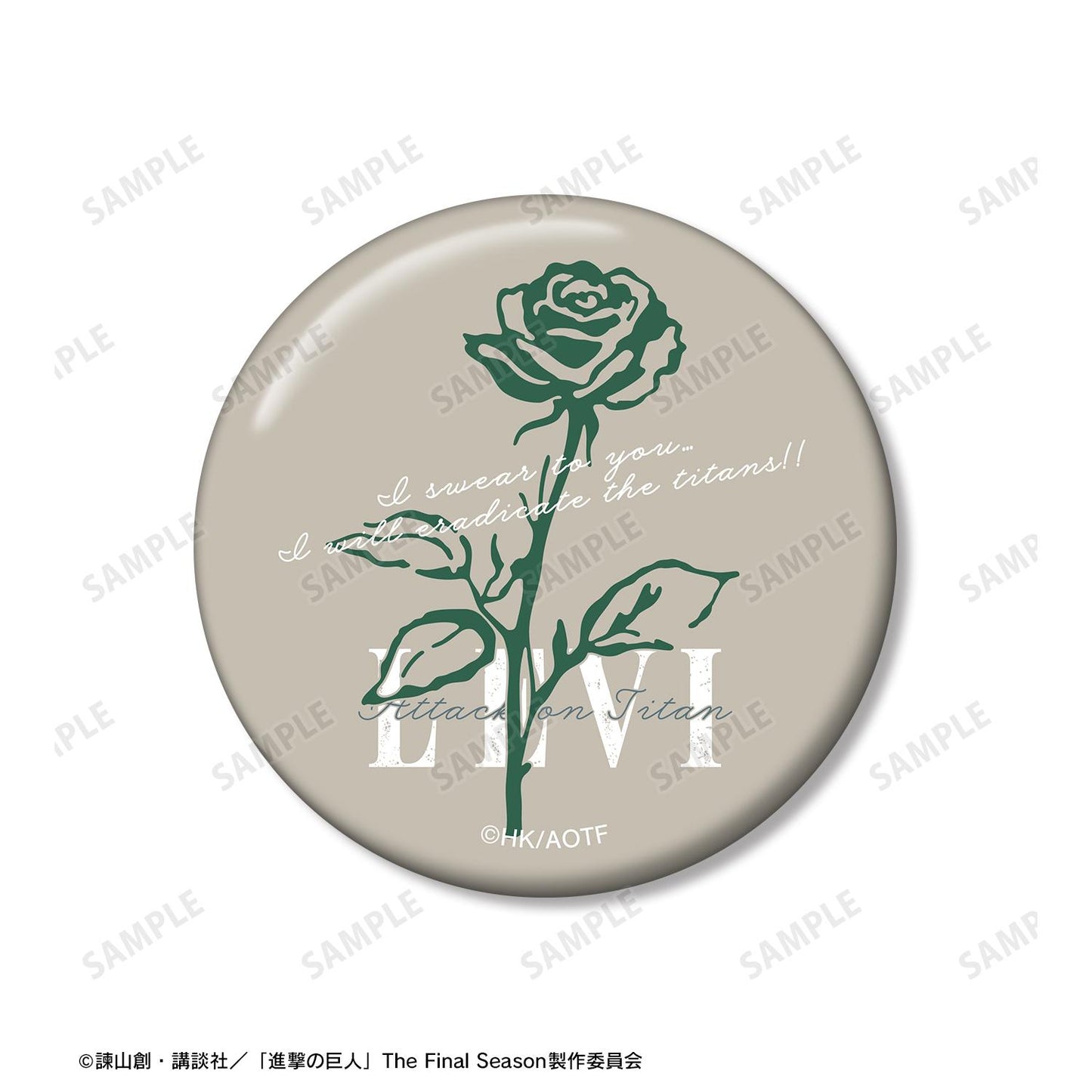 《進擊的巨人》 ar-Unity リヴァイ 徽章 2個套裝