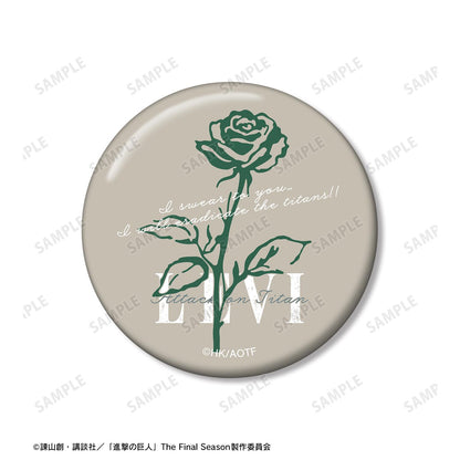 《進擊的巨人》 ar-Unity リヴァイ 徽章 2個套裝