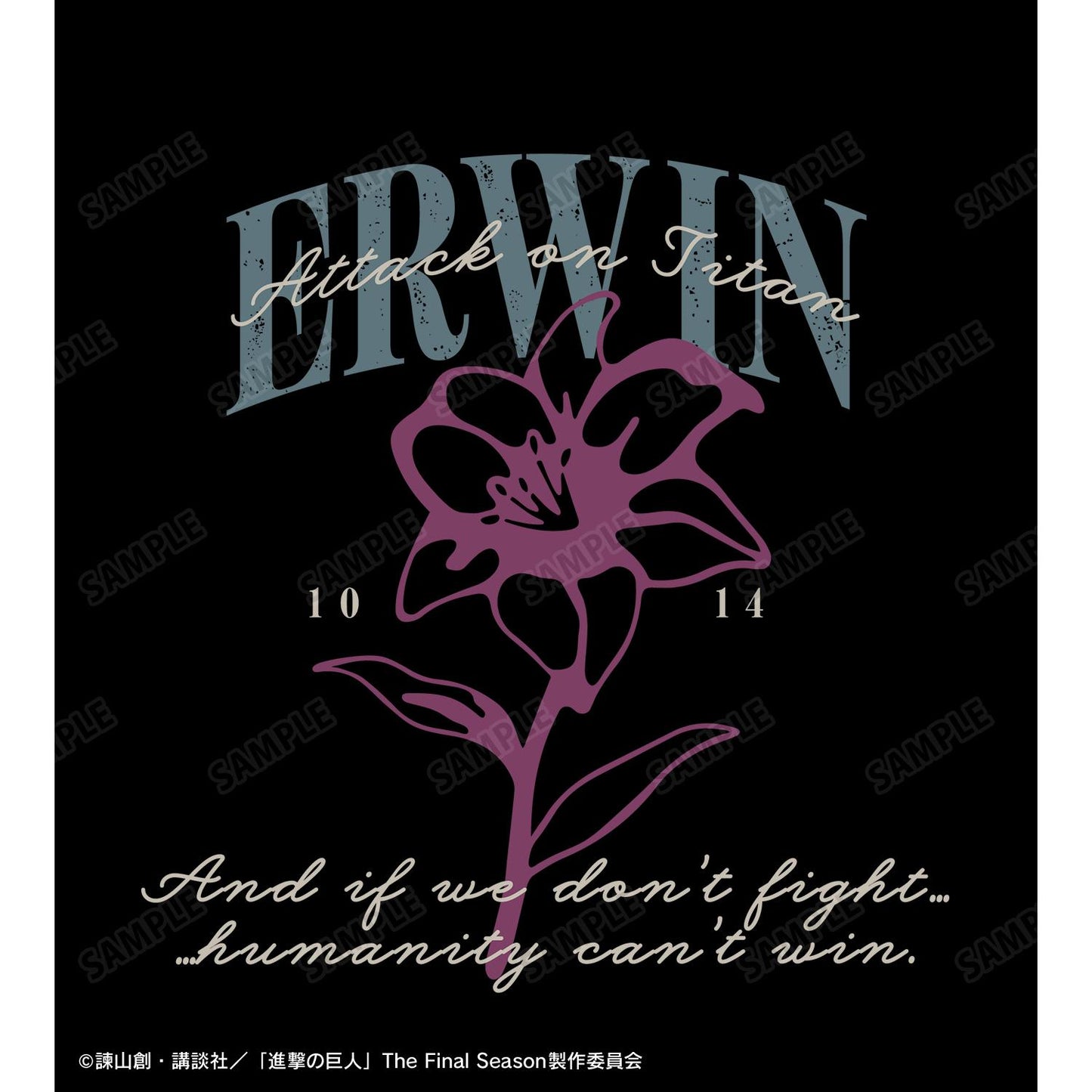 《進擊的巨人》 ar-Unity エルヴィン 寬鬆廓形Tシャツ L碼