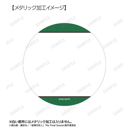 《進擊的巨人》 Ani-Art BLACK LABEL 第2彈 リヴァイ 75mm金屬徽章