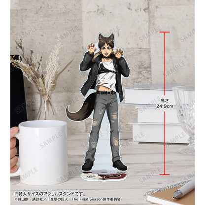 《進擊的巨人》 エレン 特大亞克力立牌 狼男ver.