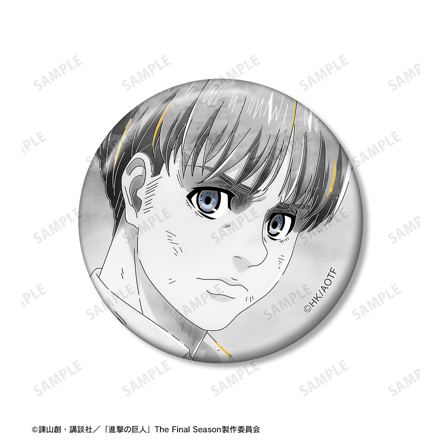 《進擊的巨人》 Ani‑Art BLACK LABEL系列 第2彈 アルミン 徽章套裝 2個裝