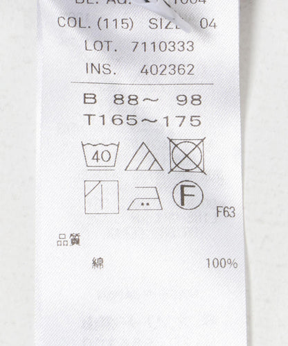 ATON GIZA STRIPE WASHED 襯衫