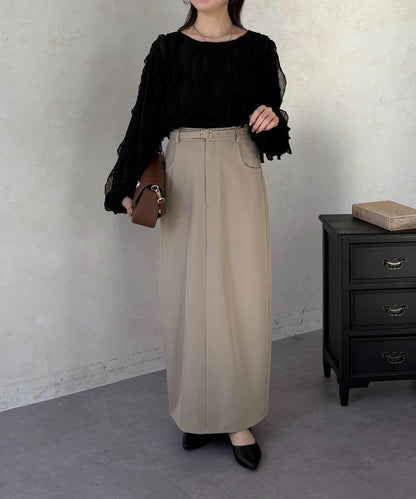 波浪荷葉邊設計 襯衫