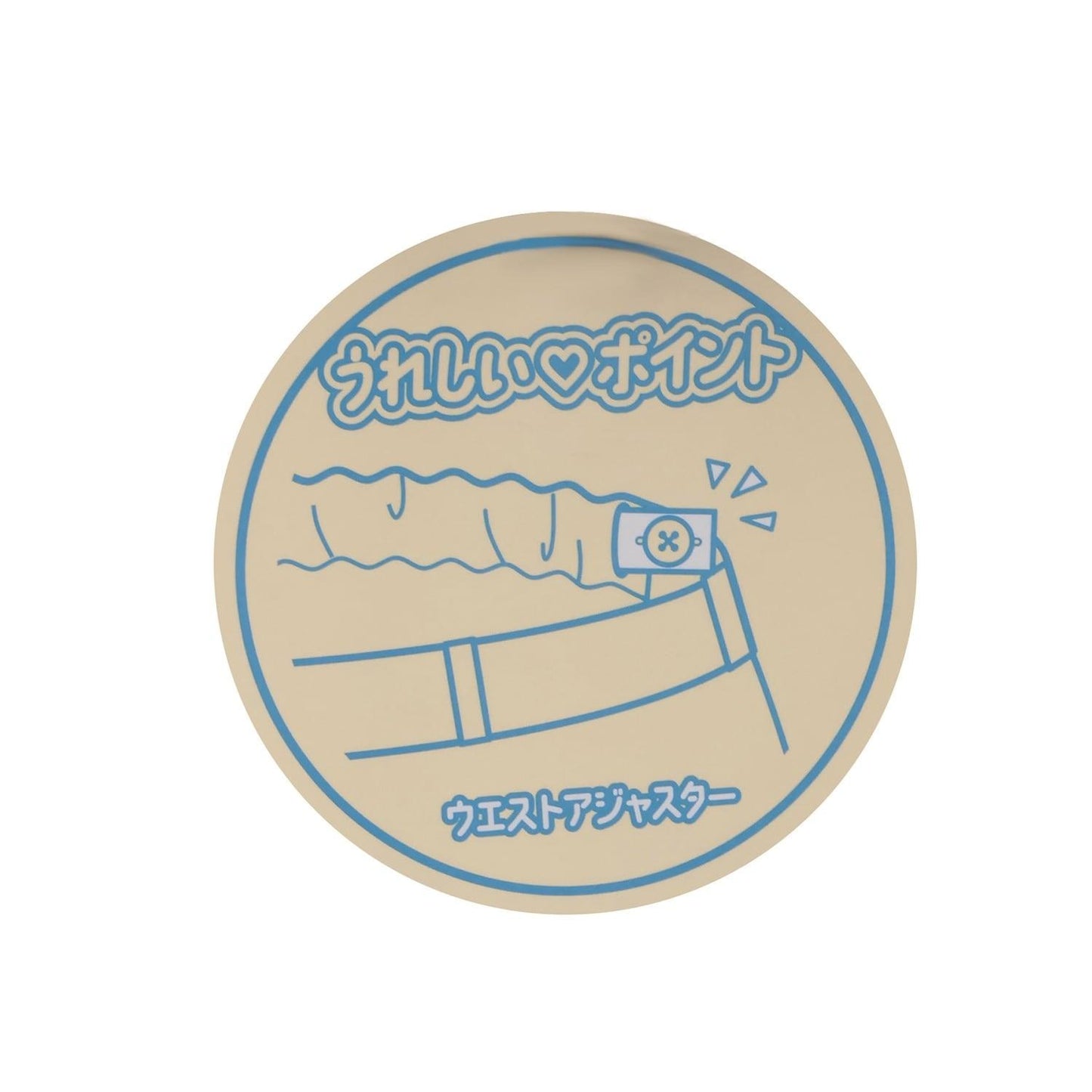 LTXC 格紋腰間繫帶風裙褲