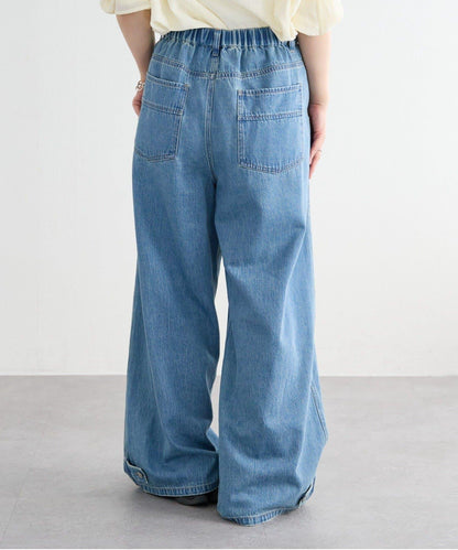 《FRIPIER》 抽褶口袋設計 牛仔褲