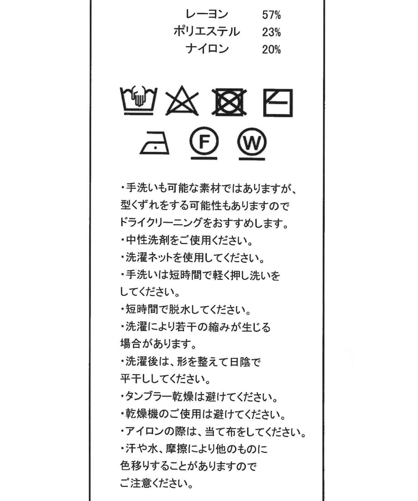 雙色疊穿感針織開衫