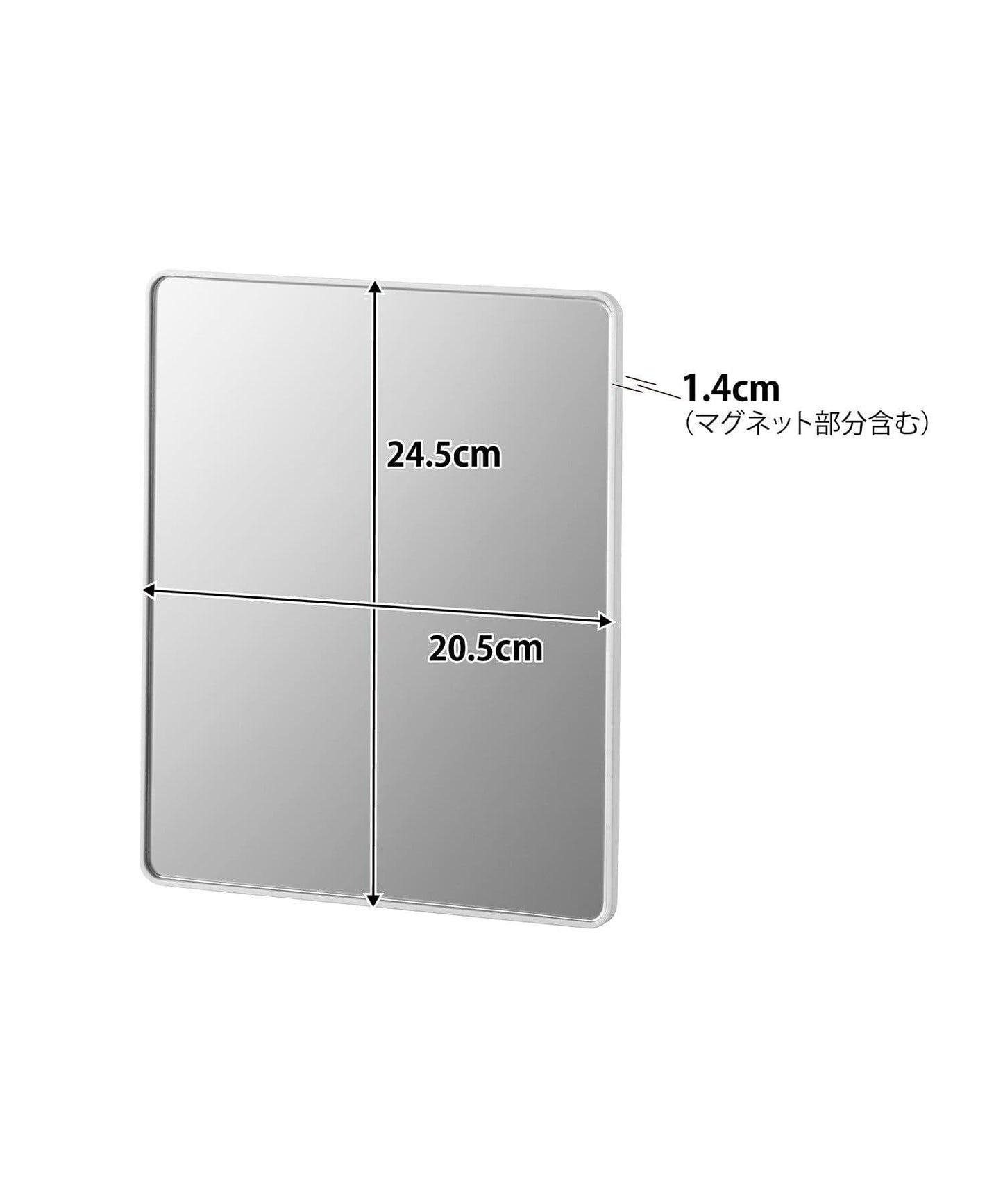 tower 磁吸方形浴室鏡