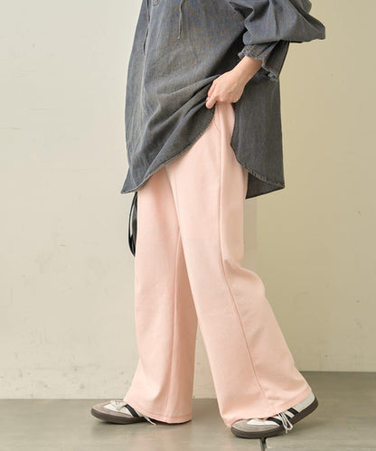 顯瘦效果 羅紋空氣層面料 喇叭褲 褲子