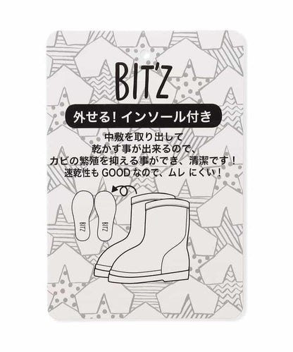 蠟筆手繪恐龍圖案 雨靴