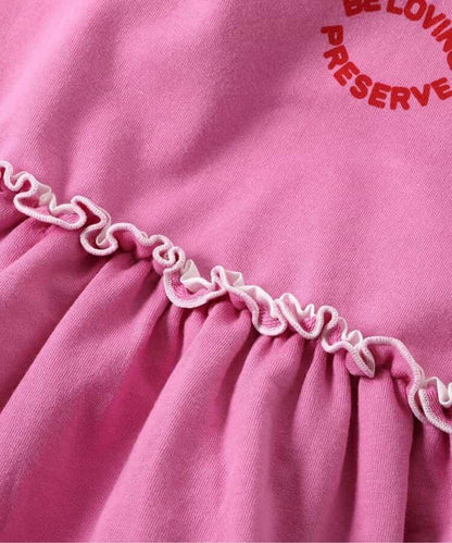 袖側條紋 中長上衣