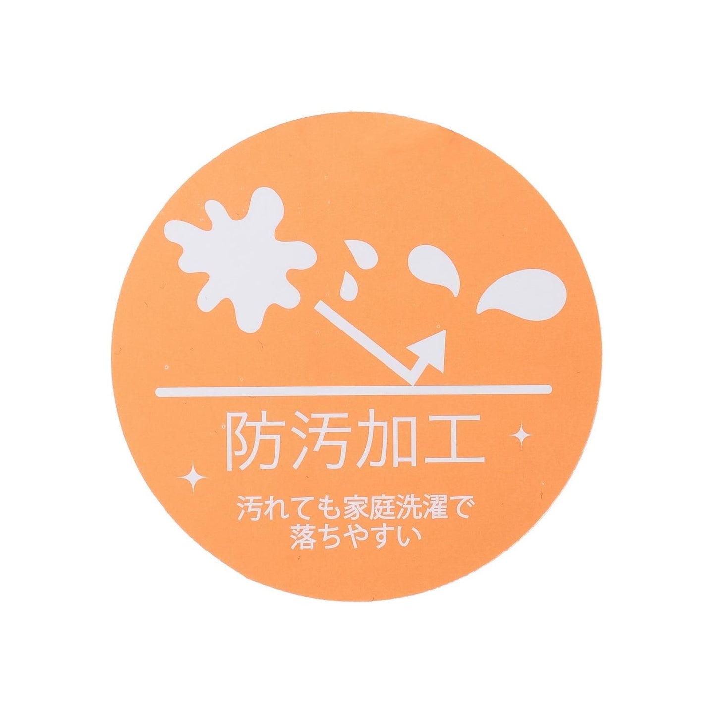 防汙功能 荷葉邊設計 休閒短褲