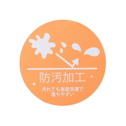 防汙功能 荷葉邊設計 休閒短褲