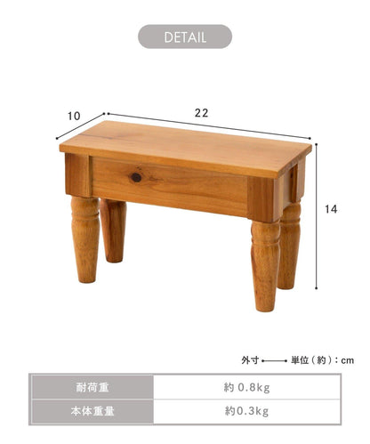 petit monde 室內長凳