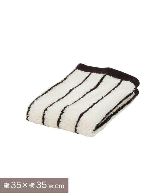 條紋設計 35×35cm 純棉方巾 Colorful Sink Days
