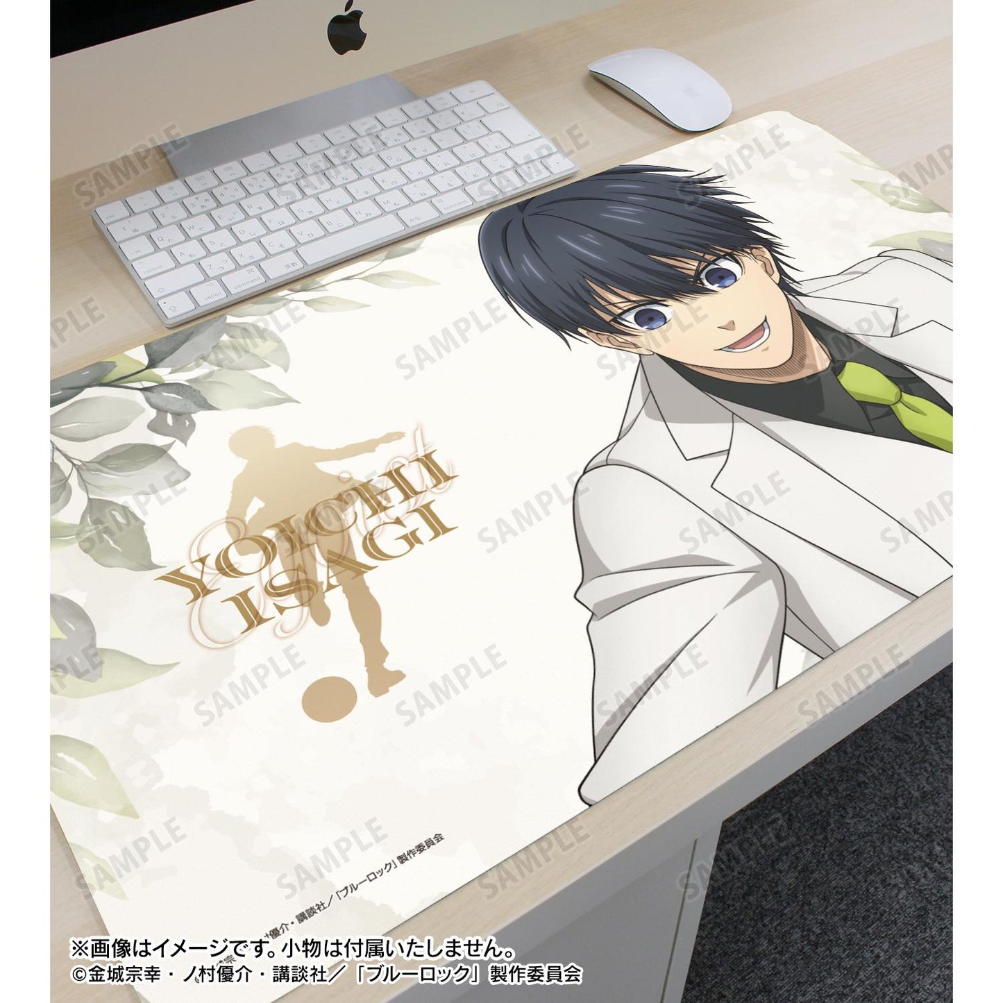 《藍色監獄》（藍色監獄） 第二彈 潔世一 多功能桌墊 スーツモデルver.