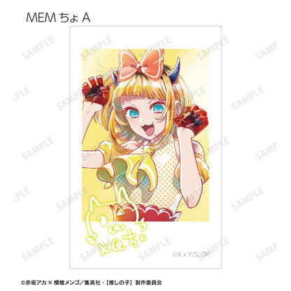 《我推的孩子》（我推的孩子） Ani-Art aqua label系列 第4彈 B小町 插畫卡 單位/Complete BOX款 【Complete BOX/6包入】