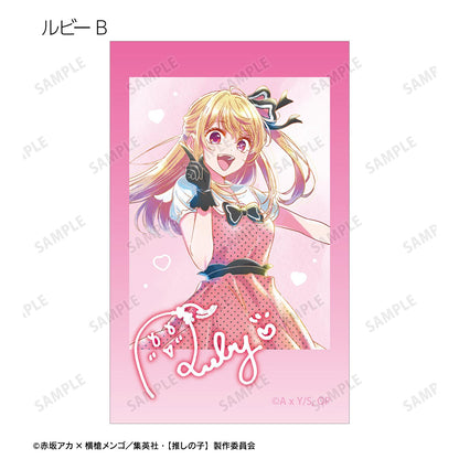 《我推的孩子》（我推的孩子） Ani-Art aqua label系列 第4彈 B小町 插畫卡 單位/Complete BOX款 【Complete BOX/6包入】