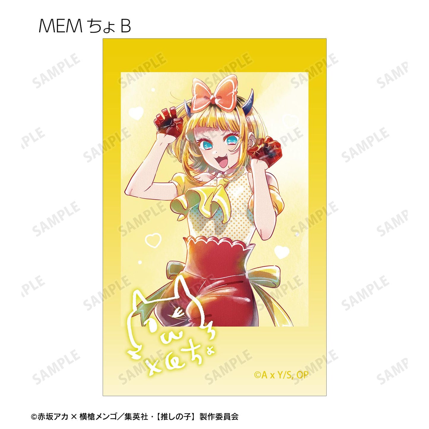 《我推的孩子》（我推的孩子） Ani-Art aqua label系列 第4彈 B小町 插畫卡 單位/Complete BOX款 【Complete BOX/6包入】