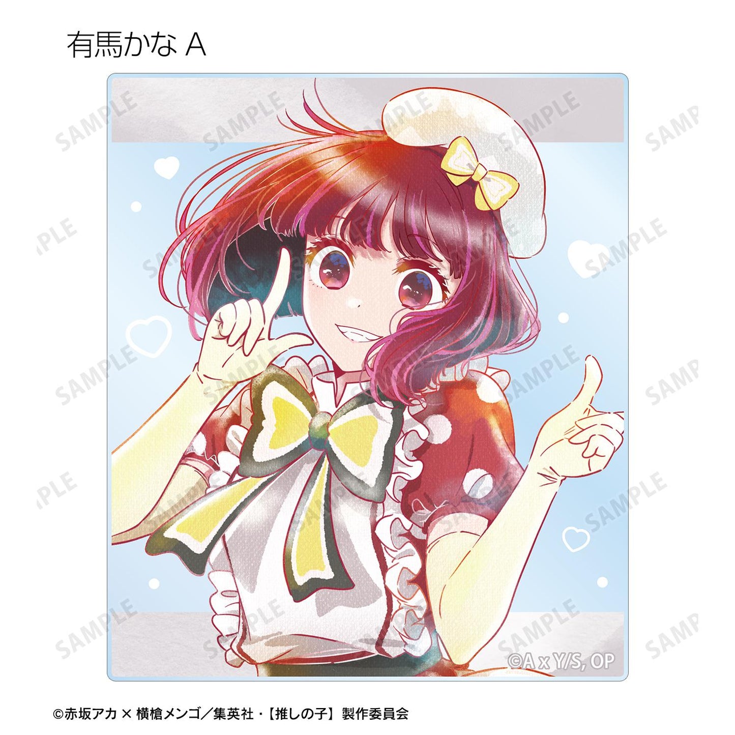 《我推的孩子》（我推的孩子） Ani-Art aqua label 系列 第四彈 B小町 亞克力卡牌 整盒款（6包入）