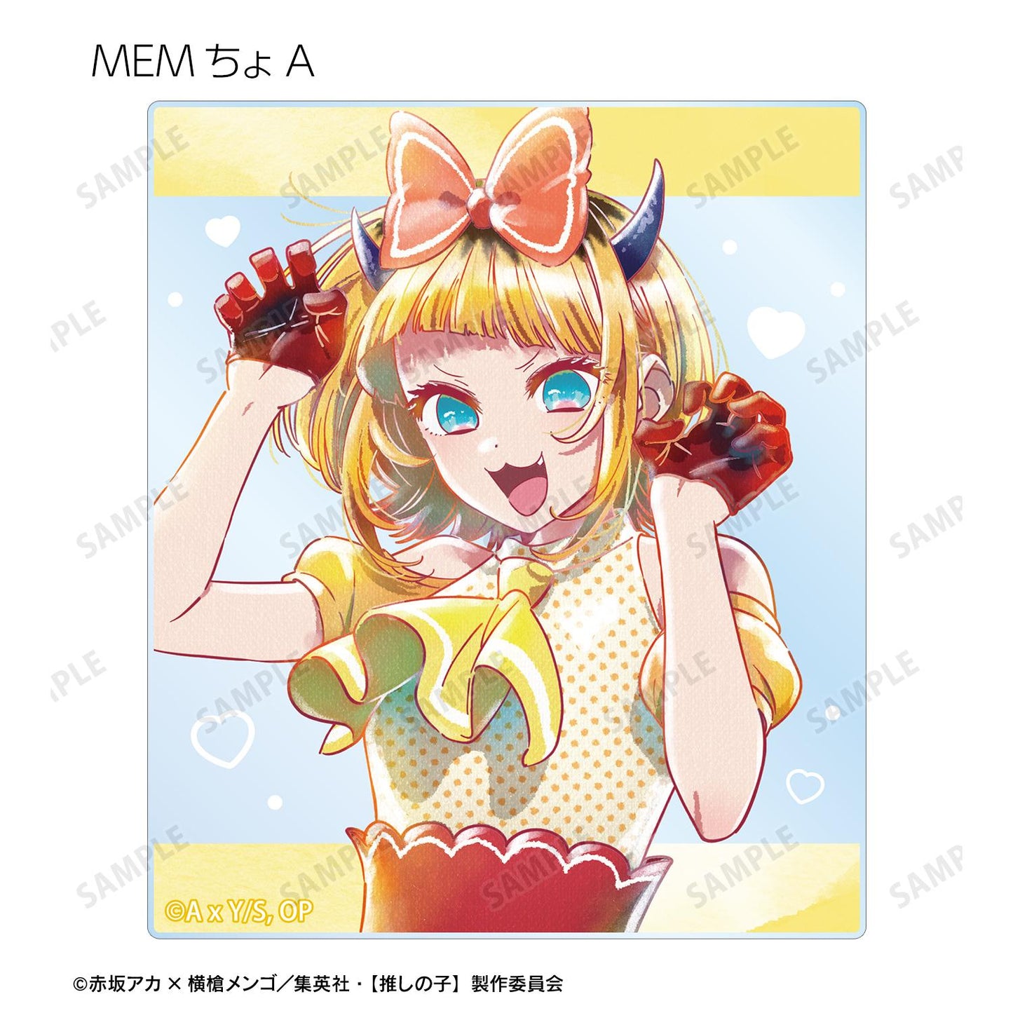 《我推的孩子》（我推的孩子） Ani-Art aqua label 系列 第四彈 B小町 亞克力卡牌 整盒款（6包入）