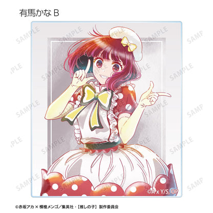 《我推的孩子》（我推的孩子） Ani-Art aqua label 系列 第四彈 B小町 亞克力卡牌 整盒款（6包入）