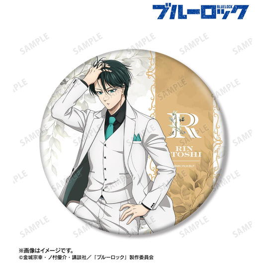 ブルーロック（藍色監獄） 全新繪製系列 第二彈 糸師凜 大號徽章 スーツモデルver.