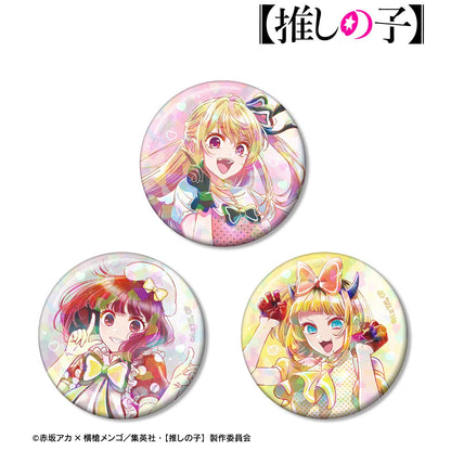 《我推的孩子》（我推的孩子） Ani-Art aqua label 系列 第4彈 B小町 全息徽章3個套裝