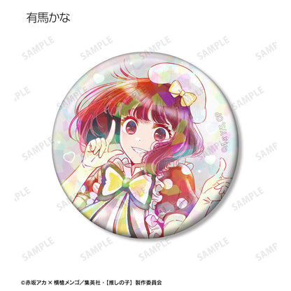 《我推的孩子》（我推的孩子） Ani-Art aqua label 系列 第4彈 B小町 全息徽章3個套裝