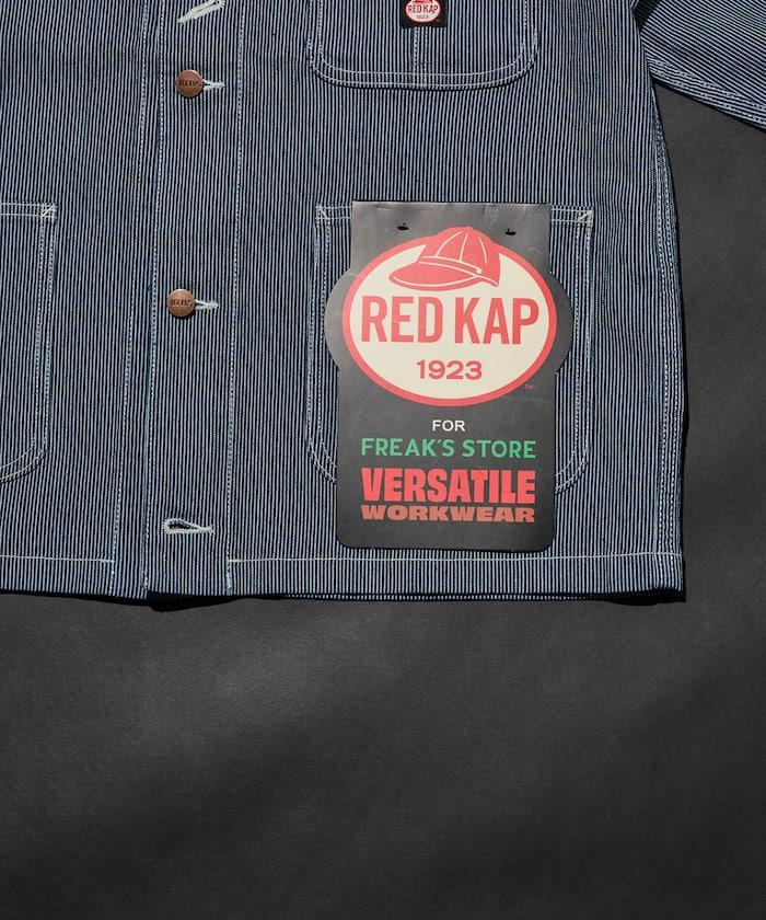 特別款 ENGINEER JKT 夾克