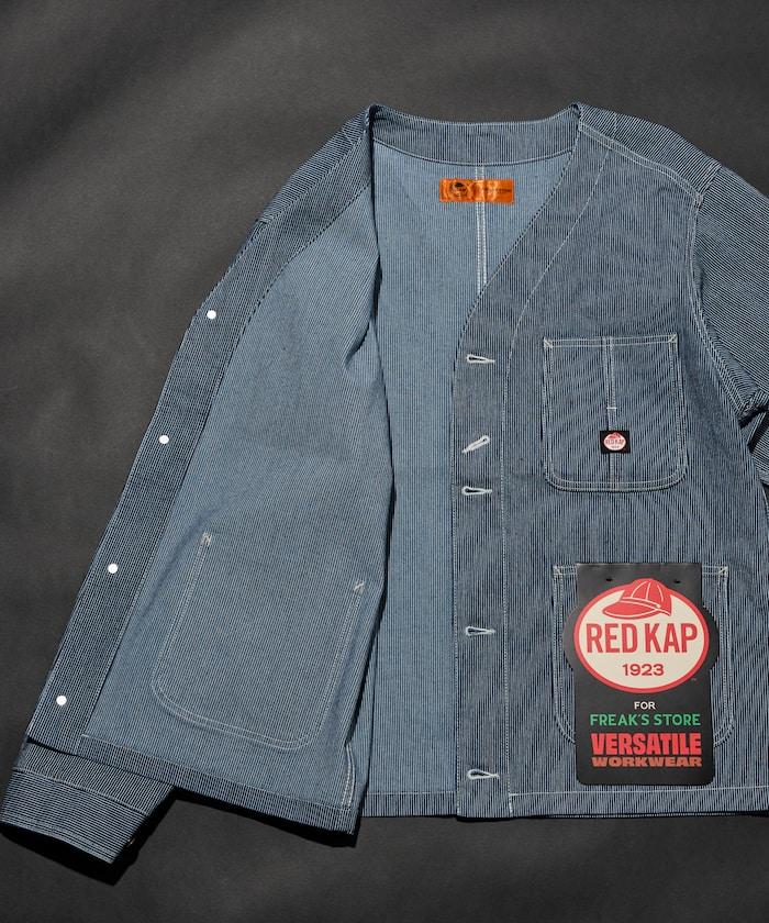 特別款 ENGINEER JKT 夾克