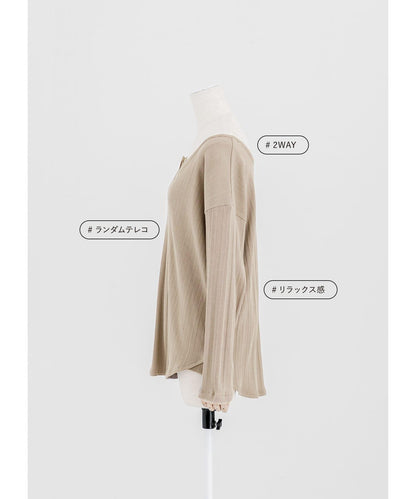 2WAY RIB LONG T-SHIRTS 兩穿羅紋長款T恤