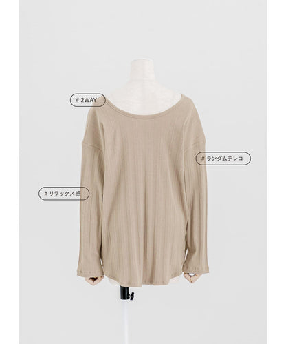2WAY RIB LONG T-SHIRTS 兩穿羅紋長款T恤