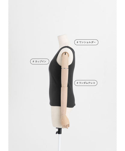 CUP IN ONE SHOULDER TANK 單肩帶杯背心