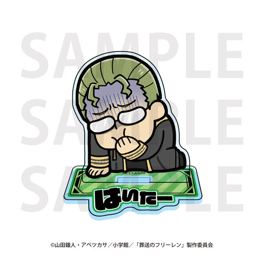 《葬送的芙莉蓮》×大川ぶくぶ（葬送的芙莉蓮） ハイター 亞克力立牌