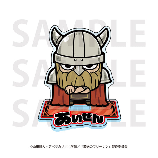 《葬送的芙莉蓮》×大川ぶくぶ アイゼン 亞克力立牌