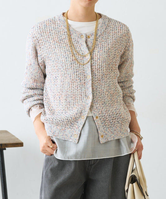 混色網眼針織開衫