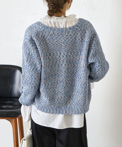 混色網眼針織開衫