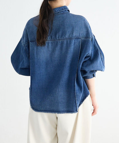《FRIPIER》 毛邊牛仔襯衫