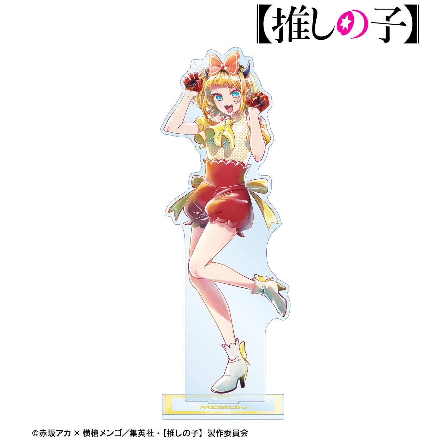 《我推的孩子》（我推的孩子） Ani‑Art aqua label系列 第4彈 MEMちょ 大號亞克力立牌