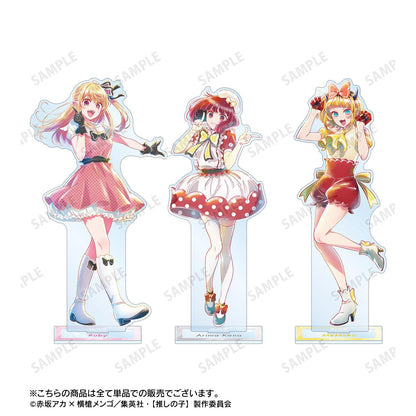 我推的孩子（我推的孩子） Ani-Art aqua label 第4彈 有馬かな 大號亞克力立牌